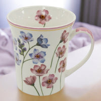 Leonardo Collection Fine China Gift Boxed Floral Design Single Mug 300ml - Cherish Home