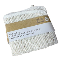 Reusable Sisal Cleaning Cloths - Pack of 2 - Cherish Home